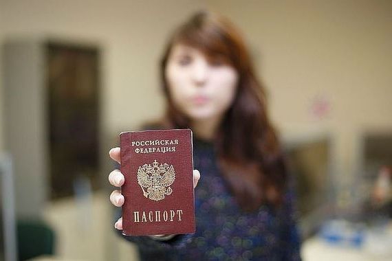 прописка в Киржаче